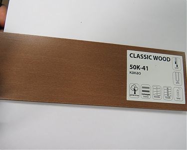 CLASSIK WOOD 50K-41