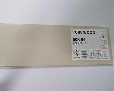 CLASSIK WOOD 50K-54