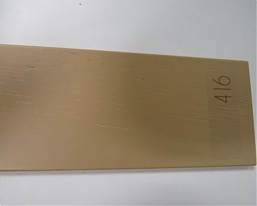 zhalyuzi-416