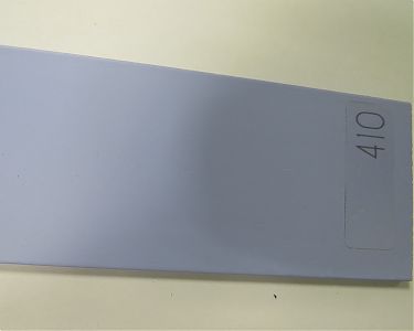 zhalyuzi-410
