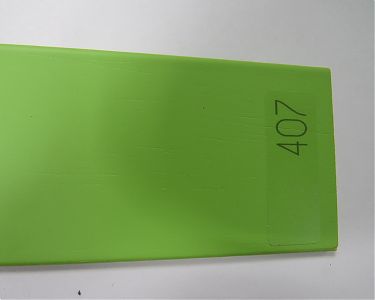 zhalyuzi-407