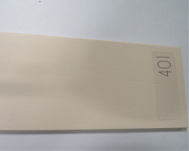 zhalyuzi-401